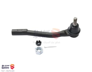 ذراع دركسون خارجي يمين - 568204D101