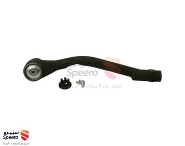End Assembly-Tie Rod, LH - 56820A9000