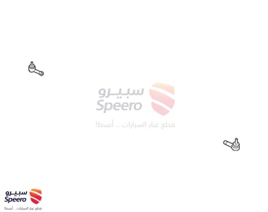 Outer Steering Arm L - 56820G2000