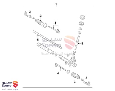 Outer Steering Arm L - 56820G2000