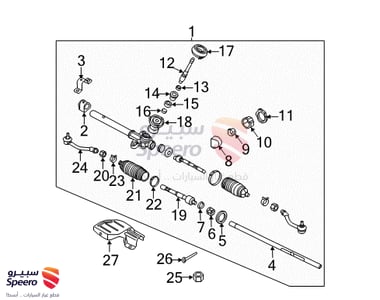 ذراع دركسون خارجي يمين - 568211R591