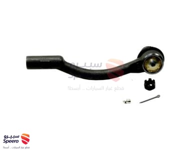 ذراع دركسون خارجي يمين - 568211R591