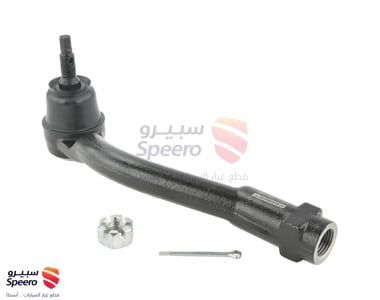ذراع دركسون خارجي يمين - 56825D3000