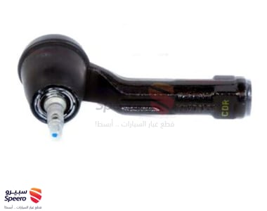 ذراع دركسون خارجي يمين - 56825F2000