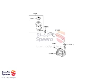 ==NL==PUMP ASSY-POWER STEERING OIL - 571104D200