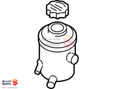 علبة دركسون فوق - 571501G000