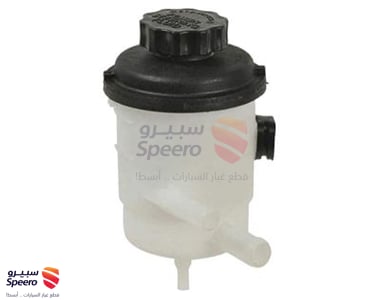 علبة دركسون فوق - 571501G000