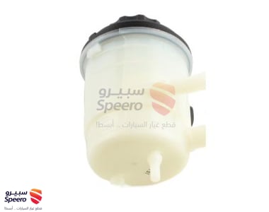 علبة دركسون فوق - 571501G000
