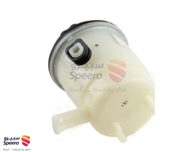 علبة دركسون فوق - 571501G000