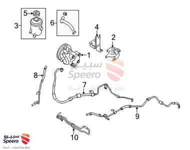 علبة دركسون فوق - 571501G000