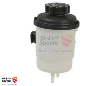 علبة دركسون فوق - 571501G000