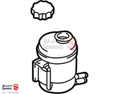 Reservoir Assembly-Power Steering - 571502D000