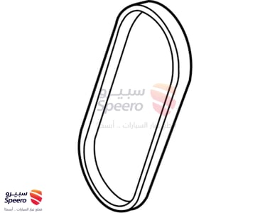 سير دركسون - 5723129100