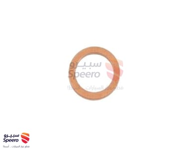 ورده - 5727234000