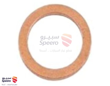 ورده - 5727234000