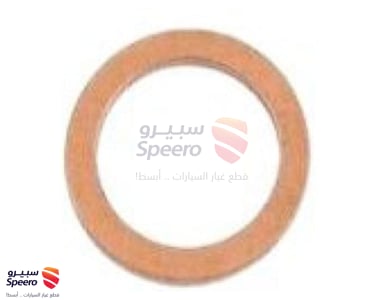 ورده - 5727234000