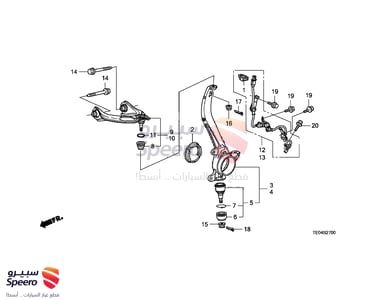 حساس اي بي اس - 57450TA0A01