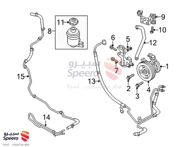 575402M200 - 575402M200