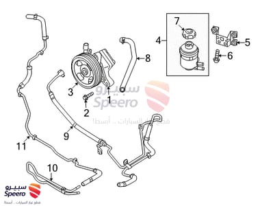 575802M300 - 575802M300