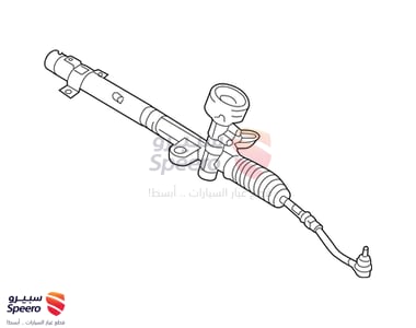 دودة دركسون تحت - 577001E000