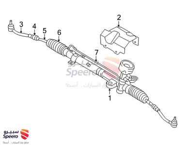 دودة دركسون تحت - 577001E000