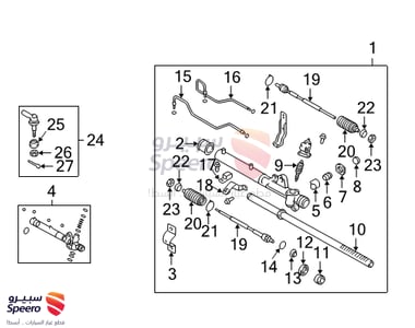 Gear & Linkage Assembly-Power Steering - 577002D000