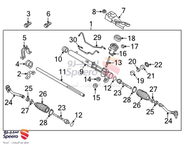 Gear & Linkage Assembly - 57700A9100