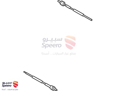ذراع دركسون داخلي - 577242D000