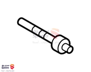 ذراع دركسون داخلي - 577242S000