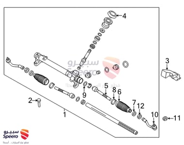 ذراع دركسون داخلي - 57724C1100
