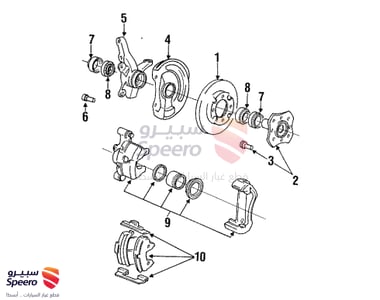 Brake pads F - 5810124B00