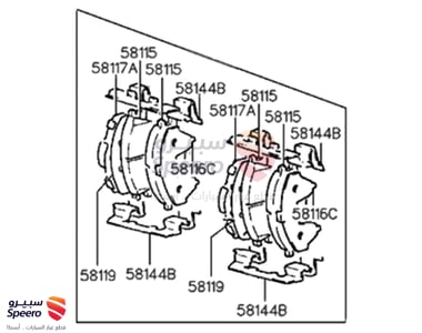 Brake pads F - 5810124B00