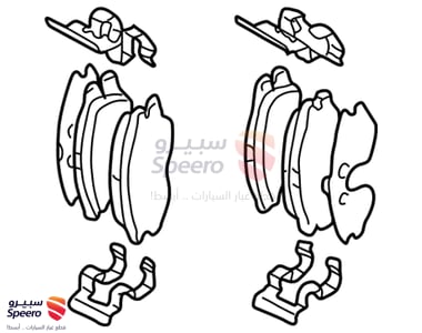 طقم فحمات فرامل امامية - 581012DA31
