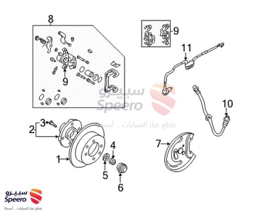 طقم فحمات فرامل امامية - 581012DA31
