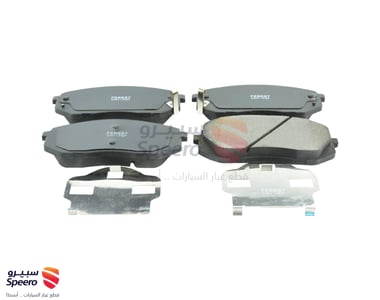 طقم فحمات فرامل امامية - 581012SA51