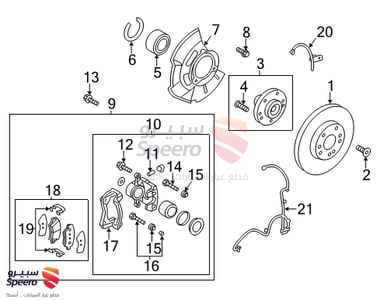 طقم فحمات فرامل امامية - 581012VA10