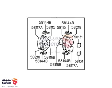 Brake pads F - 5810134A21