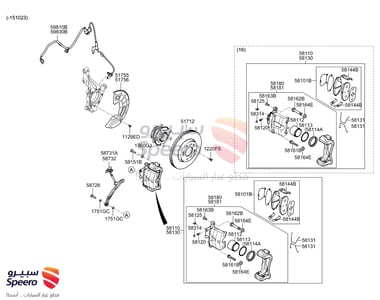Brake pads F - 58101D4A20