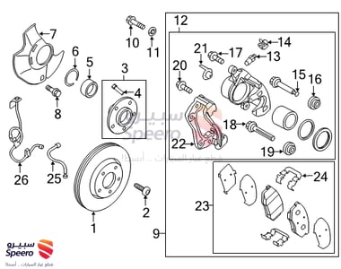 Brake pads F - 58101D4A20