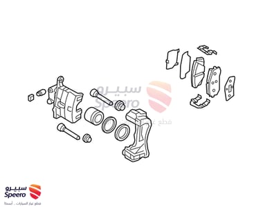 كليبر امامي يسار - 58110D4200