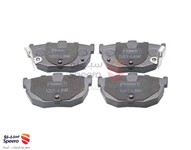 Brake pads R - 583022DA00