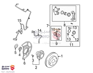 Brake pads R - 583022DA00