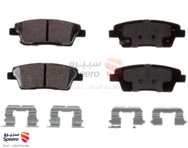 Rear Disc Brake Pad Kit - 583023MA30