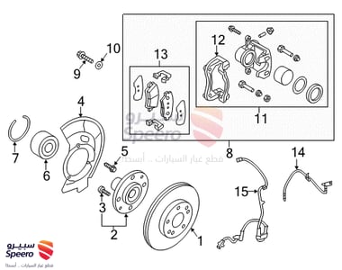 طقم فحمات فرامل خلفية - 58302A5B30