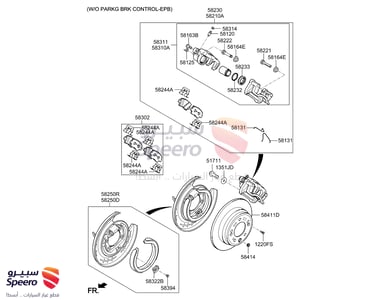 طقم فحمات فرامل خلفية - 58302D5A50