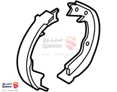 قماش فرامل خلفي - 583051MA00