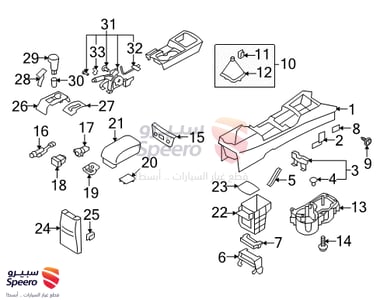 قماش جلنط - 583052HA10