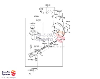 brake master cylinder - 585101G000