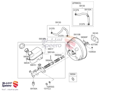 علبة فرامل - 585102E500