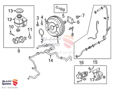 Cylinder Assembly-Brake Master - 58510B1000